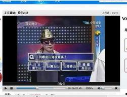 娱乐爆料人第一名,揭秘娱乐爆料人第一名背后的故事